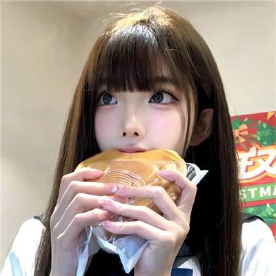 性伴侣的品格 决心