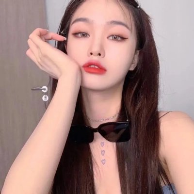 温泉屋的小老板娘